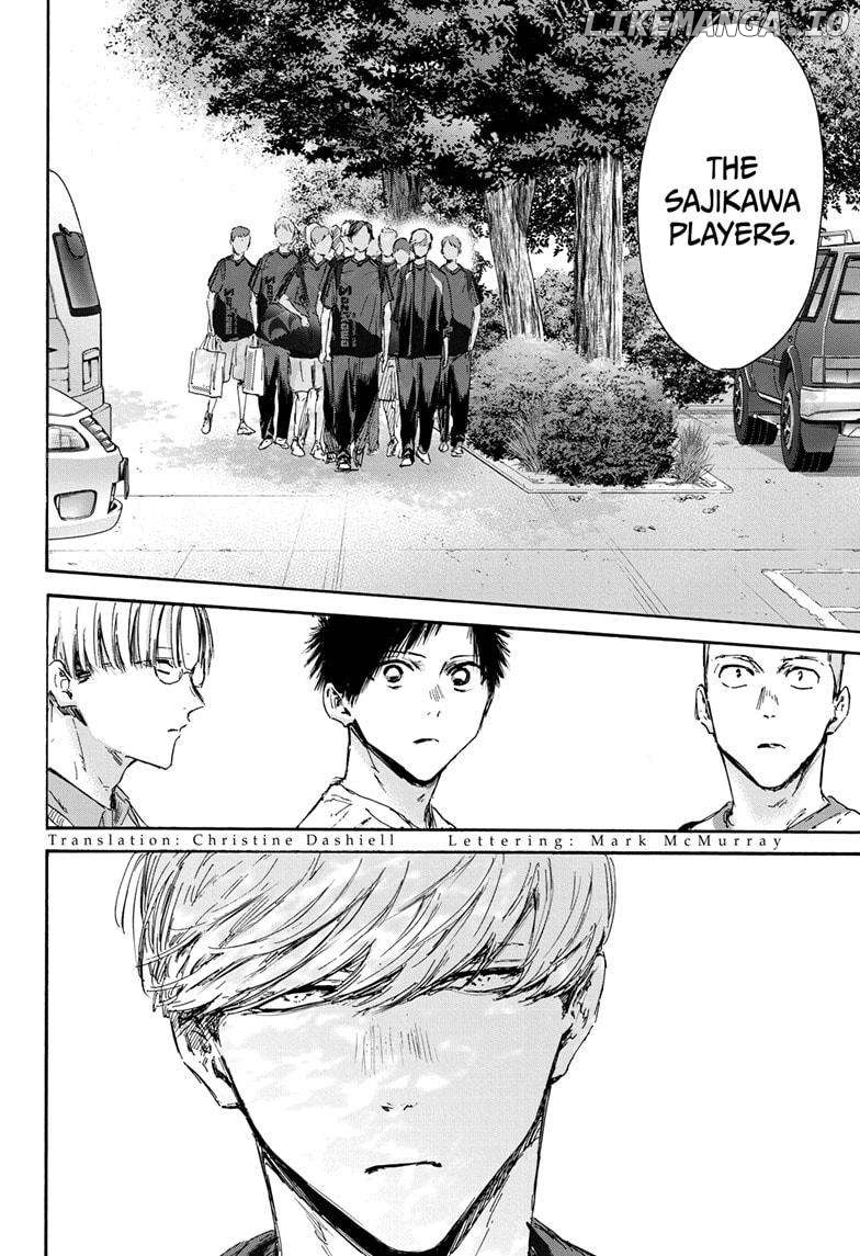 Blue Box, Chapter 137 image 04